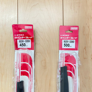 トヨタ純正品 ウインターブレード TOYATA 450mm 500mm