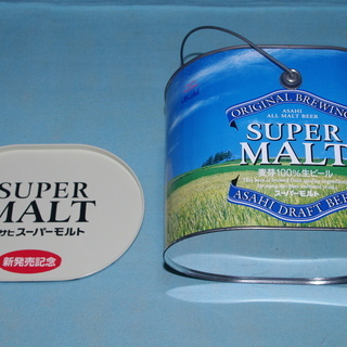 【お話し中】アサヒスーパモルト　バケツ缶　（未使用）の画像