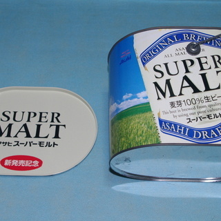 【お話し中】アサヒスーパモルト　バケツ缶　（未使用）の画像