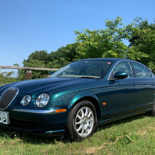 最終値下！ジャガーSタイプ　車検タップリ！令和3年12月25日