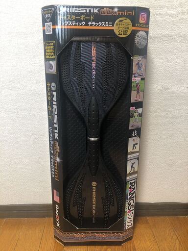 新品 未開封 ラングスジャパン リップスティック デラックス ミニ ブラック　サーキットネイビー