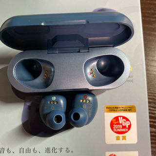 GLIDiC TW7000 グレイッシュブルーの画像
