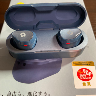 GLIDiC TW7000 グレイッシュブルーの画像