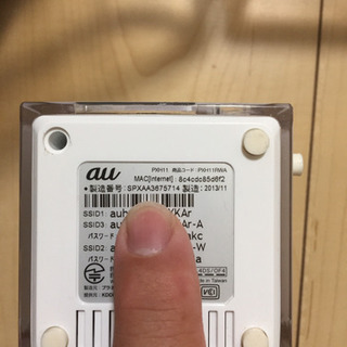 AU ホームスポットの画像