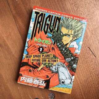 トライガン 全3巻 トライガン・マキシマム 内藤泰弘 全14巻 全巻セット 少年画報社 漫画本の画像