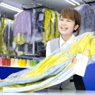 【日払い可】★日祝は基本時給100円アップ★クリーニング店の受付...