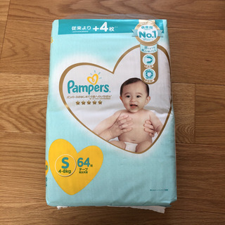 パンパース おむつ Sサイズ テープ