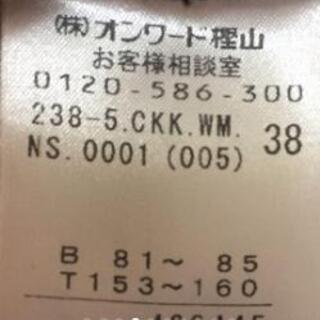 自由区　ブラウス　お値下げ中の画像