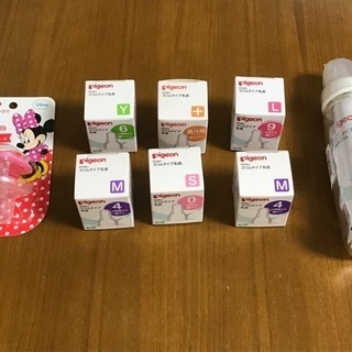 ビジョン　哺乳瓶用乳首、哺乳瓶、おしゃぶりの画像