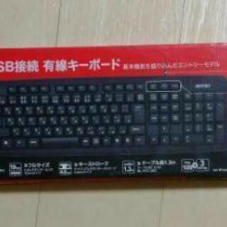 有線キーボード iBUFFALO BSKBU11BK