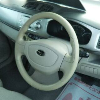 ステラカスタムの画像