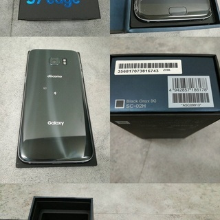 docomo Galaxy S7 edge SC-02H ブラッ...