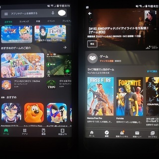 docomo Galaxy S7 edge SC-02H ブラックオニキス SIMフリー化済 バンパー付の画像
