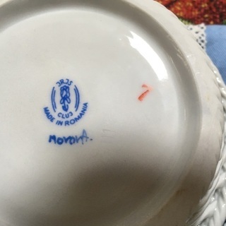 さらにお値下げしました。　フルーツ柄の飾り皿の画像