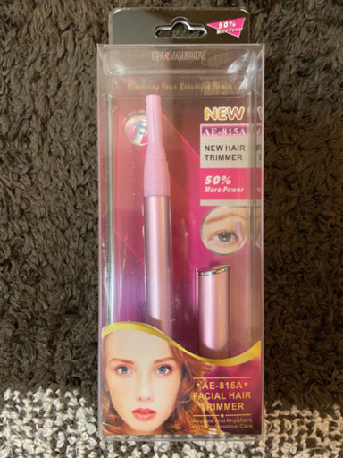 フェイスシェーバー　新品未使用