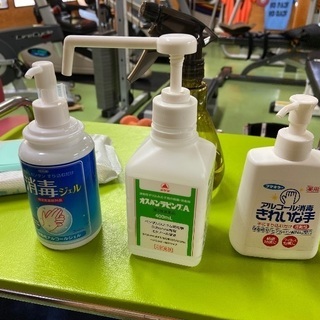 ★ジモティー限定！3種のダイエットコース！ - 地元のお店