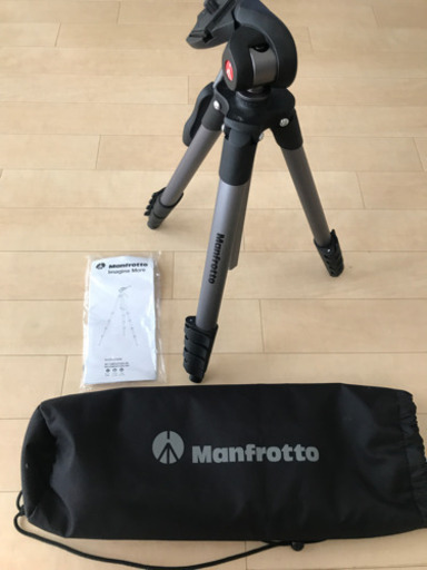 マンフロット　三脚　ほぼ新品