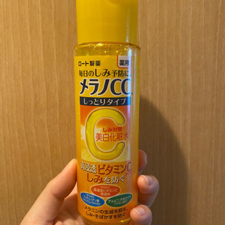 メラノcc 美白化粧水　しっとりタイプ