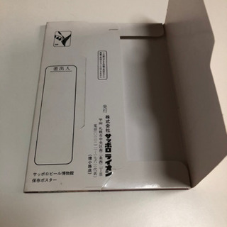 サッポロビールポストカード❗️まとめ売り❗️の画像