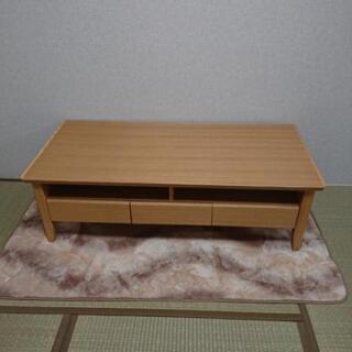 ローテーブル 引き出し付き 