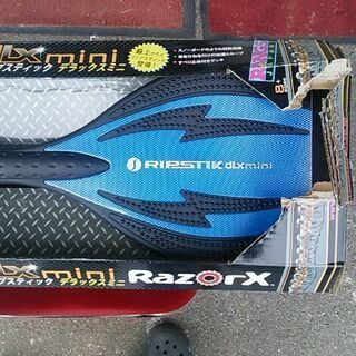 ラングスジャパン・リップスティックデラックスミニ新品未使用※説明書とDVD無しの画像
