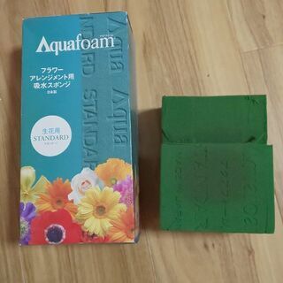 フラワーアレンジメント用スポンジ