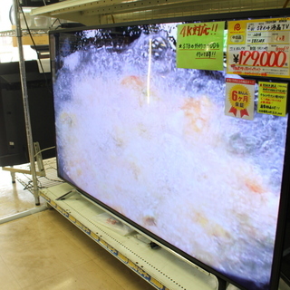 6ヶ月保証付】参考定価 ¥302,170 2016年製 TOSHIBA 東芝 REGZA