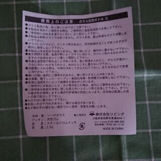 キャニスタービン(新品)の画像