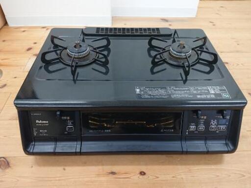 ガスコンロ  パロマ  IC-365WA-R  都市ガス用