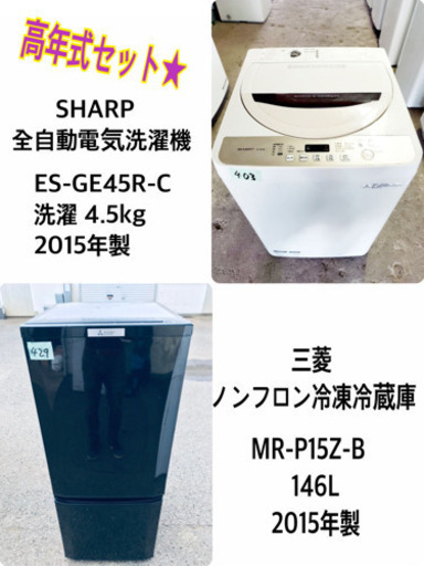 良い メルカリ史上初◇超極太、セニョリータバナナ、125㎝◇現物限り