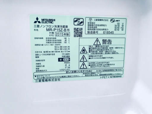 ♪♪高年式♪♪家電2点セット！！冷蔵庫/洗濯機✨✨