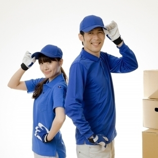 【多治見市】★★日払い・週払いOK★★男女活躍中☆月収25万以上...