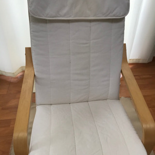 イケヤpoangチェア