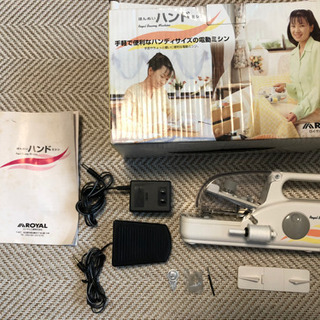 ほぼ新品　ハンドミシン