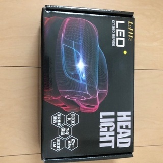 LEDランプ