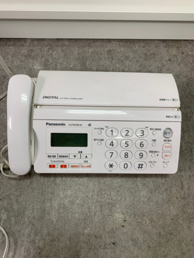 パナソニック　ファックス