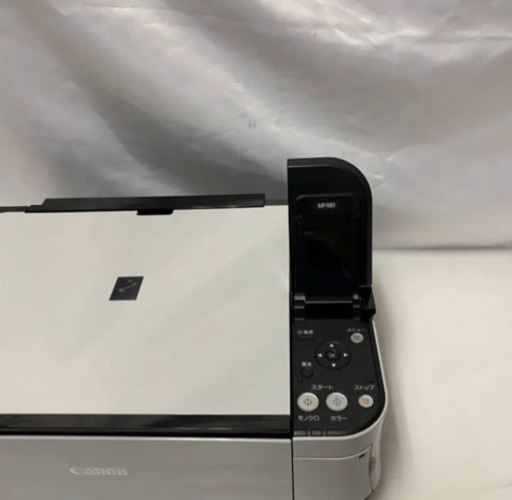 キャノン　MP480 プリンター