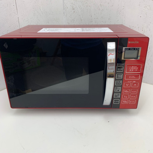 オーブン レンジ　山善　YRC-016VE
