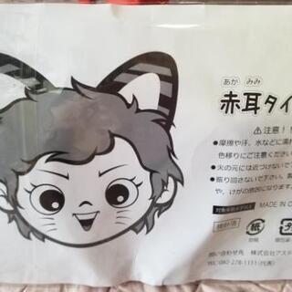 カープ レア寅耳の画像