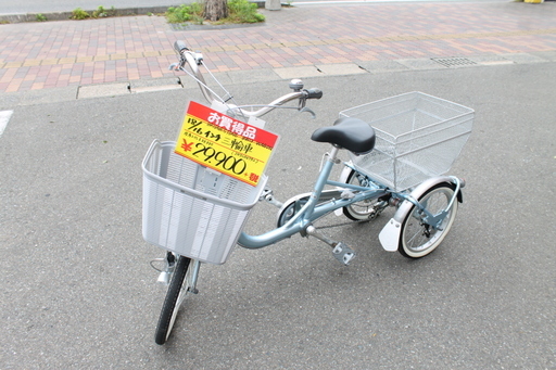 【おすすめ品】参考定価 ¥88,880 BRIDGESTONE ブリジストン 18/16インチ 三輪車 BW13 WAGON