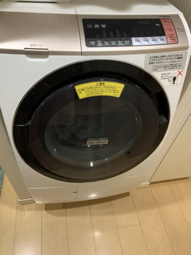 日立ドラム洗濯機