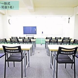 6/5(金)19:30開催☆東京・八重洲(徒歩2分)ワンコイン名...