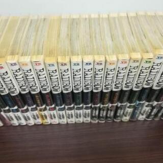 RAINBOW 二舎六房の七人　1〜22巻の画像
