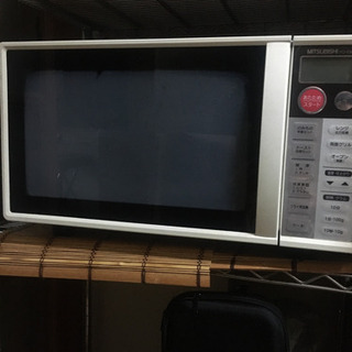 決まりました。0円　電子レンジ　無料です。