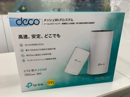 新品　WiFiルーター