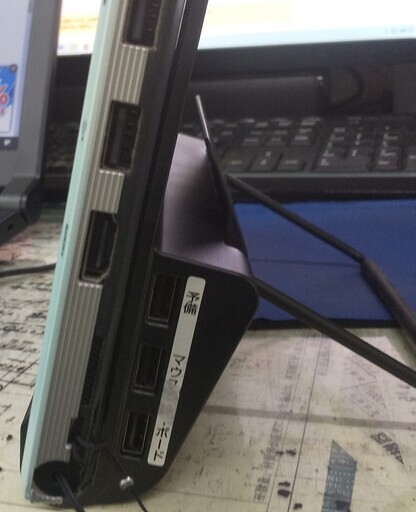 現在、お取引中です。富士通 LIFEBOOK QL2