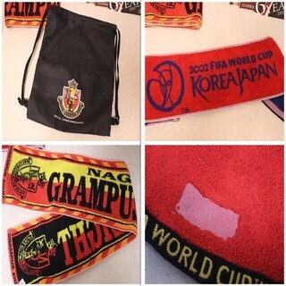 名古屋グランパス コレクション セット