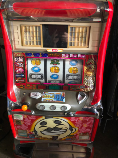 パチスロ　吉宗　引き取り限定