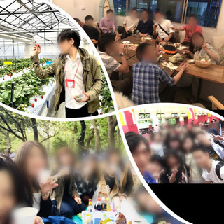 健全な友達作りコミュニティ🍀 - メンバー募集