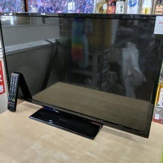 ミスターマックス テレビ 32型の中古が安い！激安で譲ります・無料であげます｜ジモティー